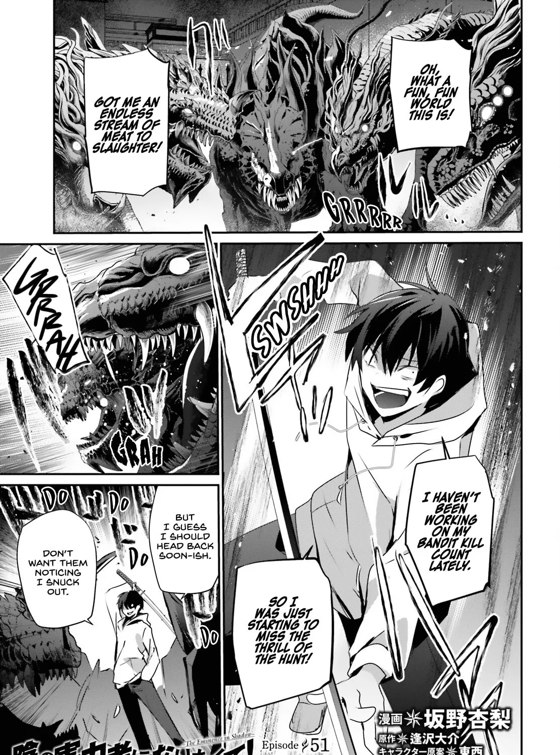 The Eminence in Shadow Chapter 51 page 2 - 