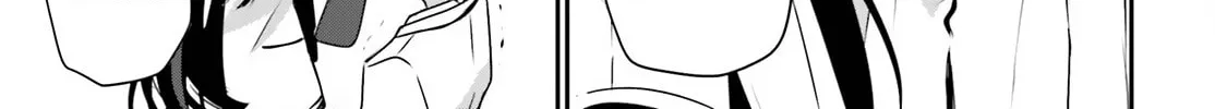 The Eminence in Shadow Chapter 51 page 15 - 