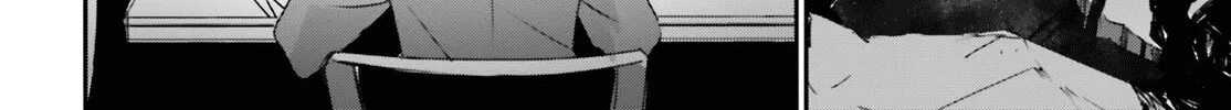 The Eminence in Shadow Chapter 51 page 33 - 
