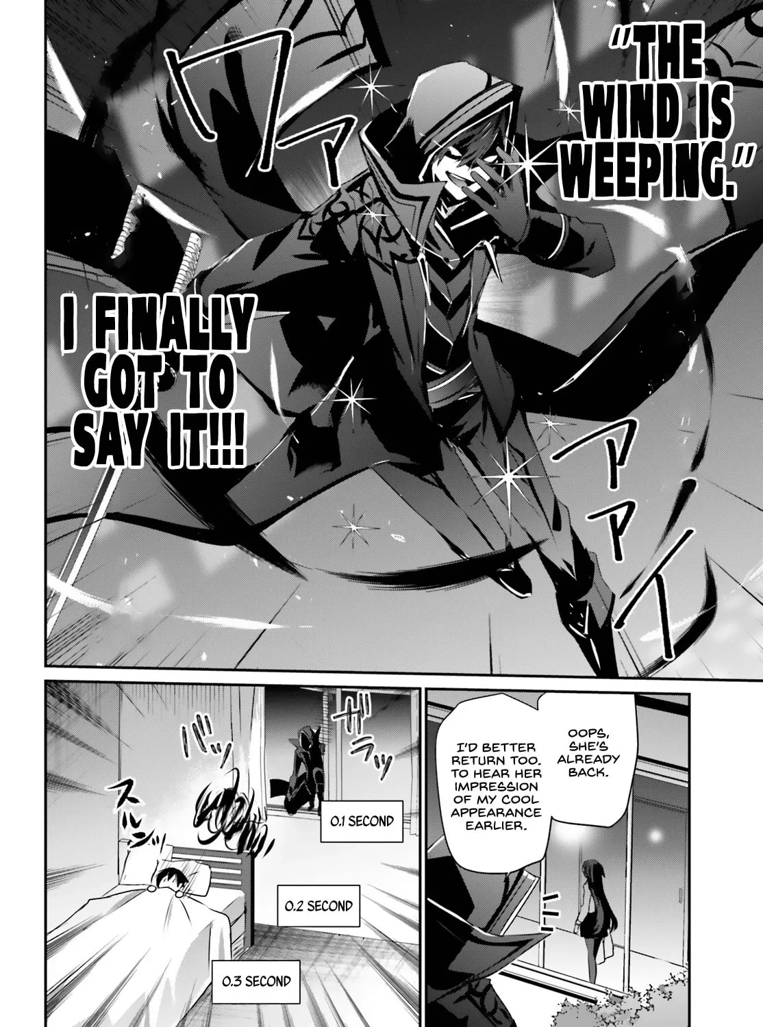 The Eminence in Shadow Chapter 52 page 6 - 