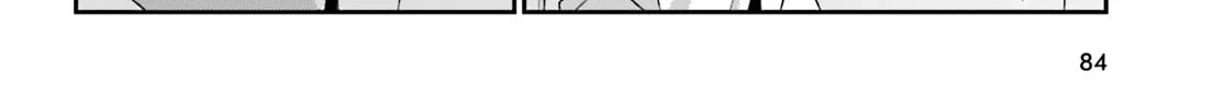 The Eminence in Shadow Chapter 52 page 51 - 