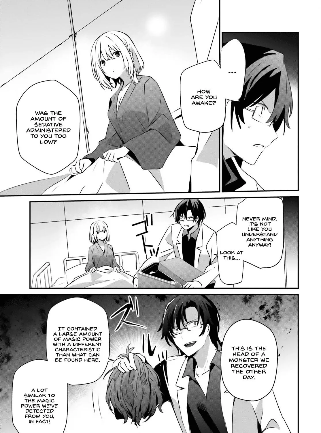 The Eminence in Shadow Chapter 53 page 16 - 