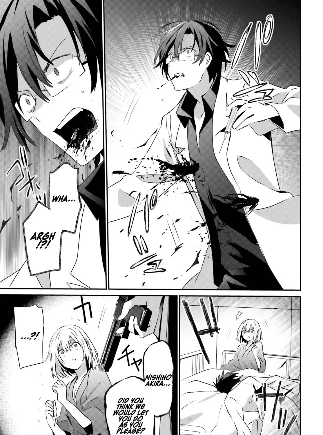 The Eminence in Shadow Chapter 53 page 20 - 
