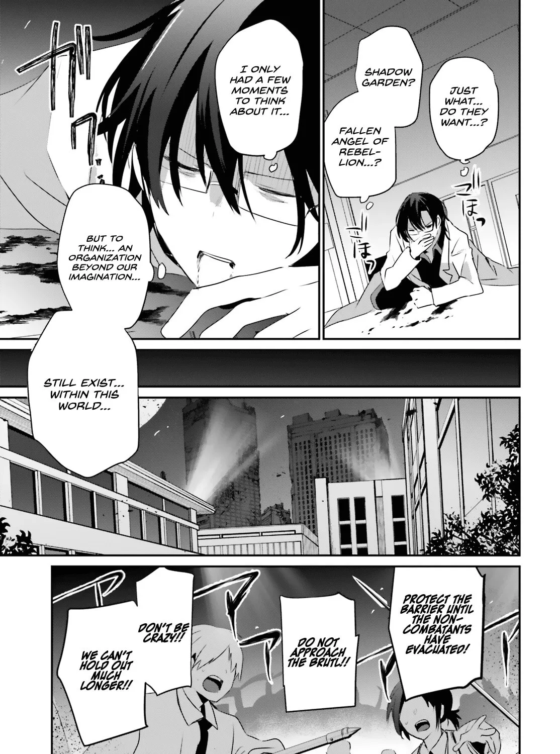 The Eminence in Shadow Chapter 53 page 32 - 