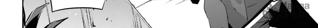The Eminence in Shadow Chapter 53 page 5 - 