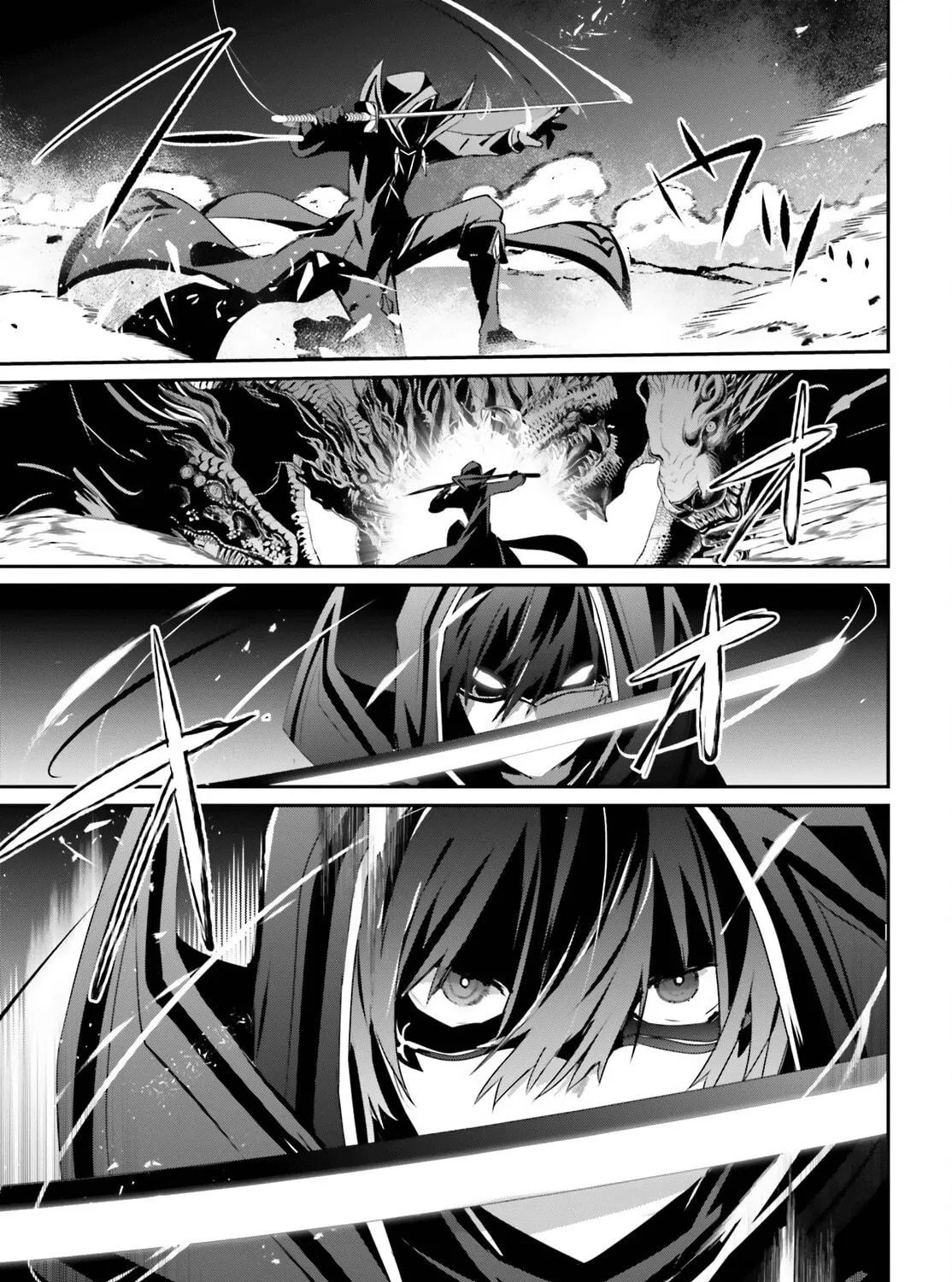 The Eminence in Shadow Chapter 53 page 48 - 