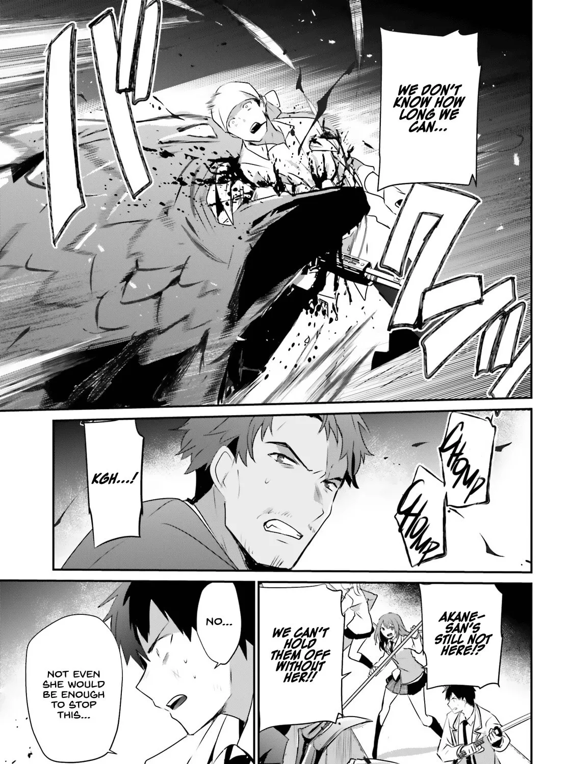 The Eminence in Shadow Chapter 53 page 6 - 