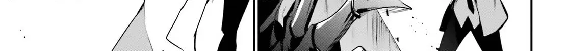 The Eminence in Shadow Chapter 53 page 7 - 