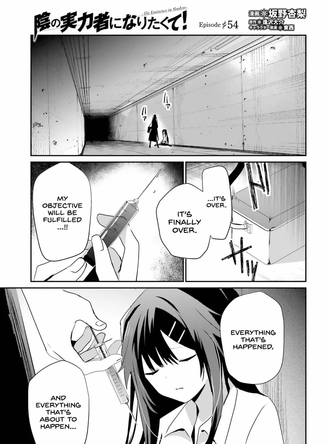The Eminence in Shadow Chapter 54 page 2 - 