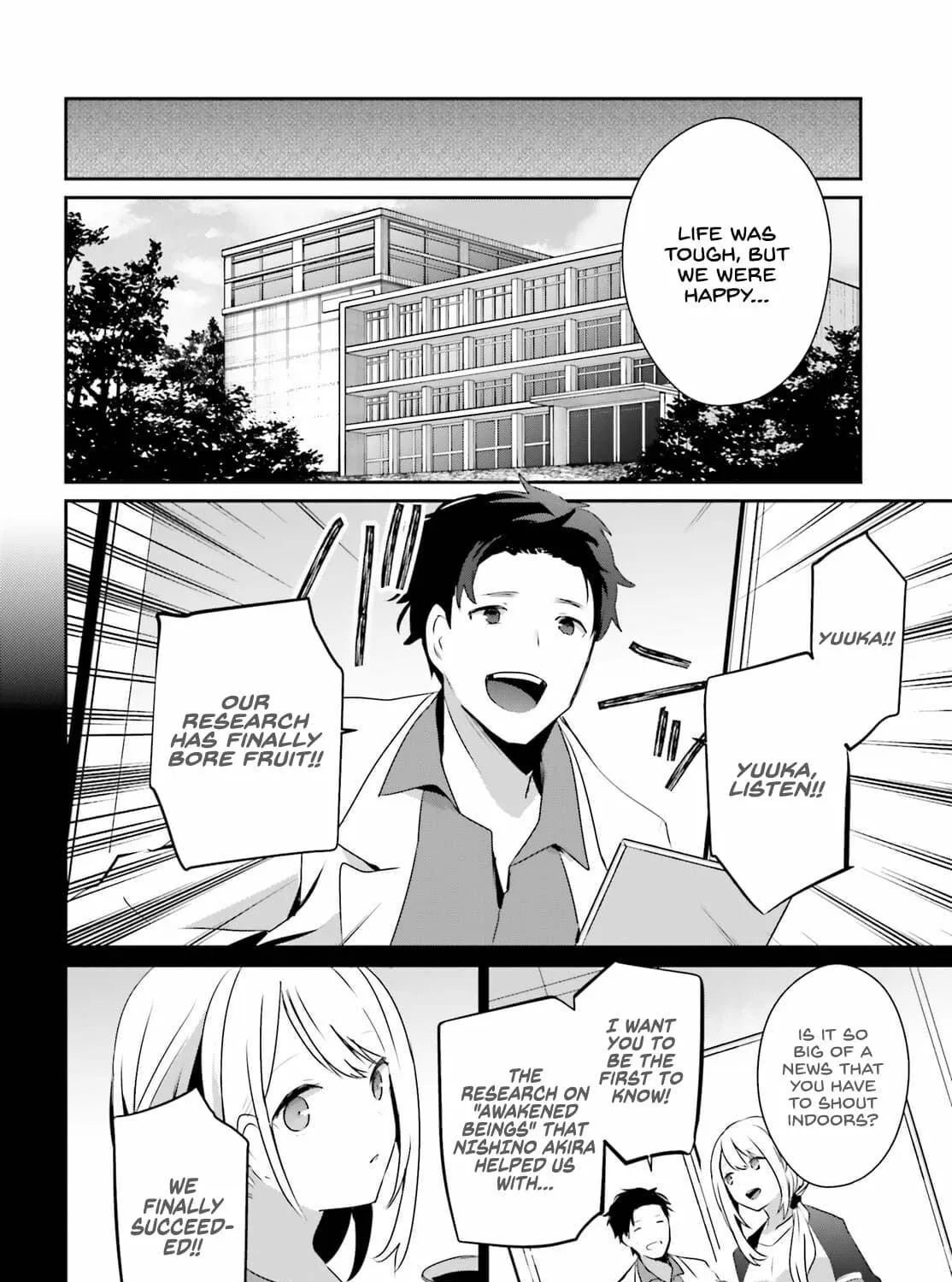 The Eminence in Shadow Chapter 54 page 16 - 