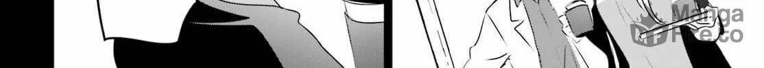The Eminence in Shadow Chapter 54 page 17 - 