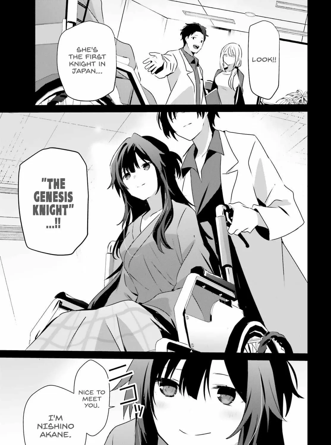 The Eminence in Shadow Chapter 54 page 18 - 