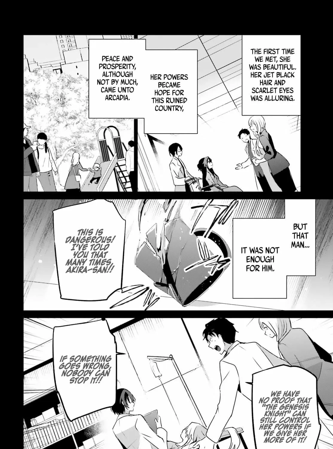 The Eminence in Shadow Chapter 54 page 20 - 