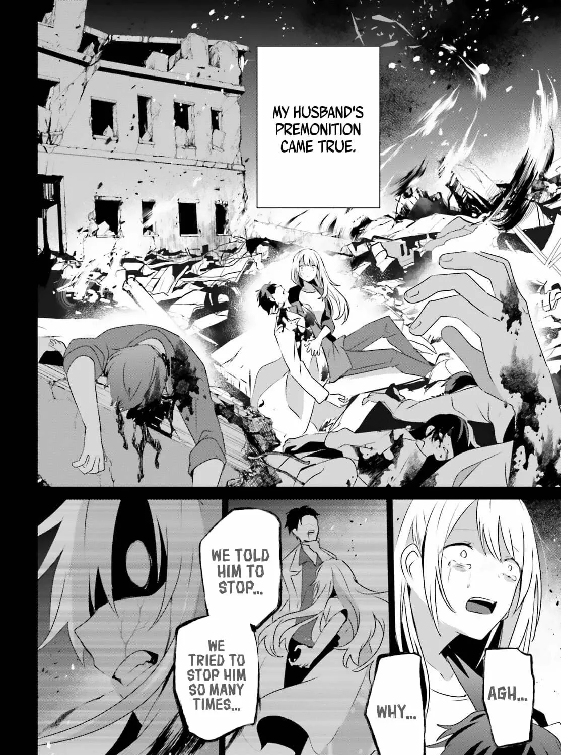 The Eminence in Shadow Chapter 54 page 24 - 