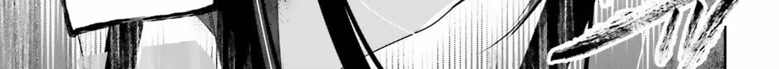 The Eminence in Shadow Chapter 54 page 31 - 