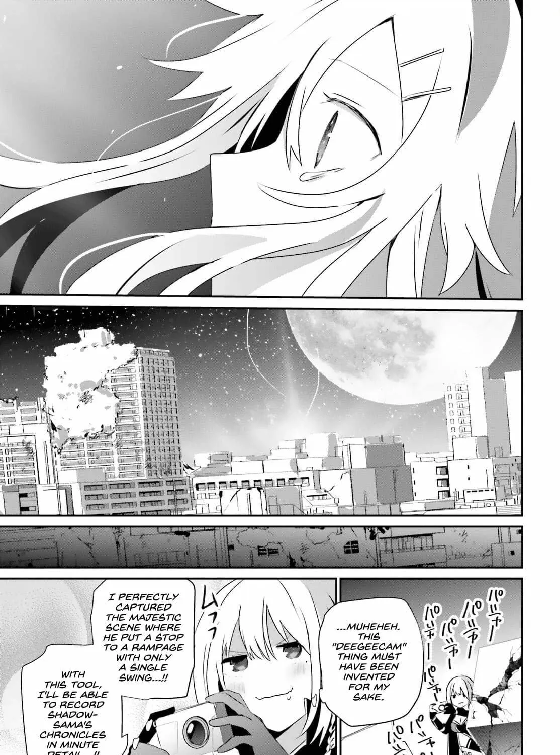 The Eminence in Shadow Chapter 54 page 58 - 