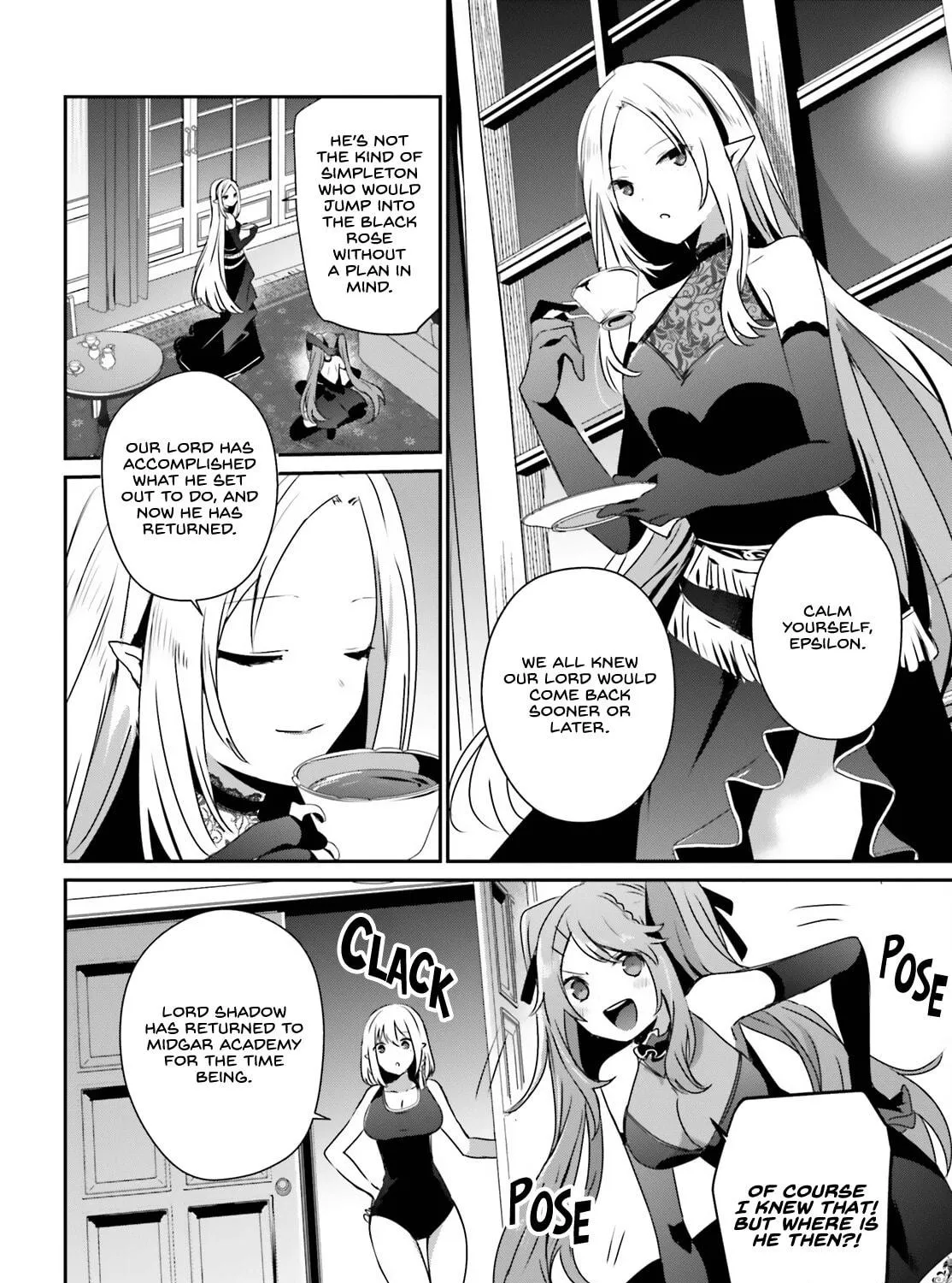 The Eminence in Shadow Chapter 55 page 4 - 