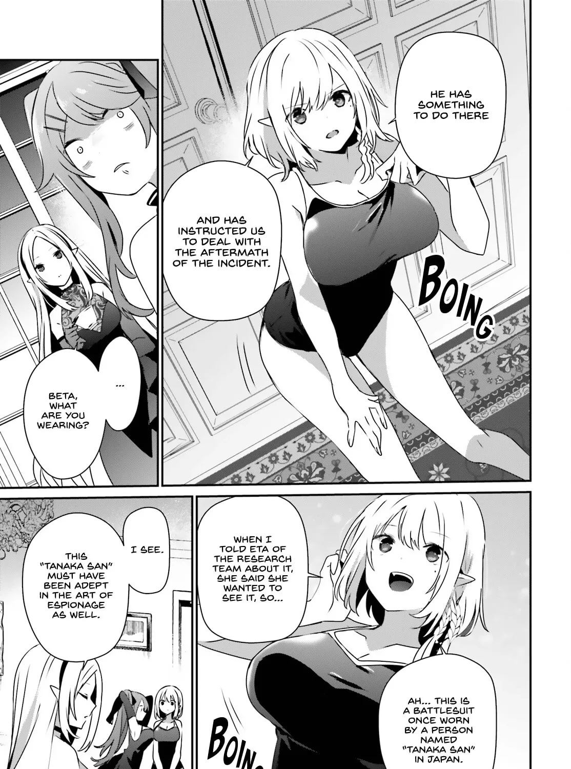 The Eminence in Shadow Chapter 55 page 6 - 