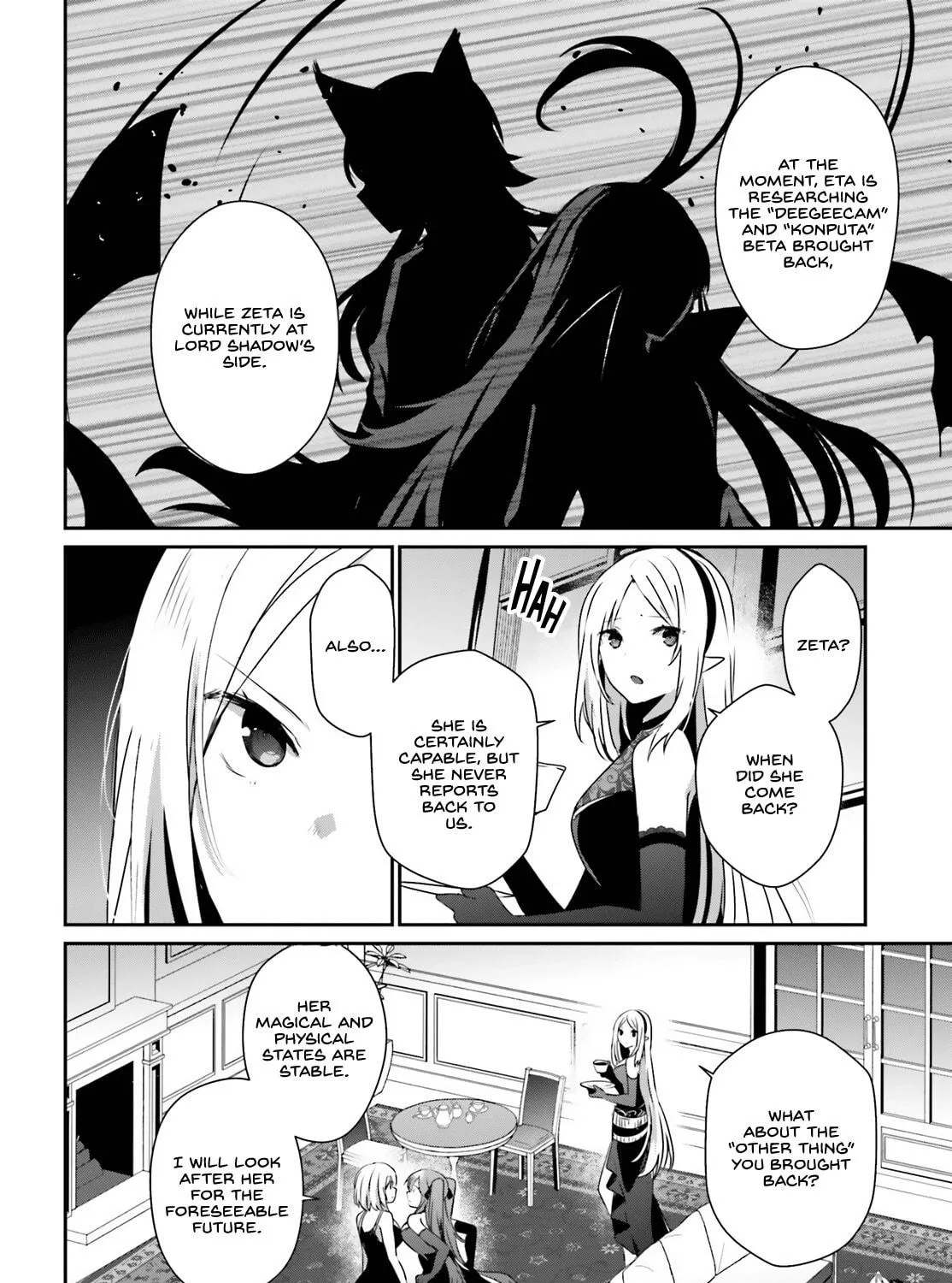 The Eminence in Shadow Chapter 55 page 8 - 