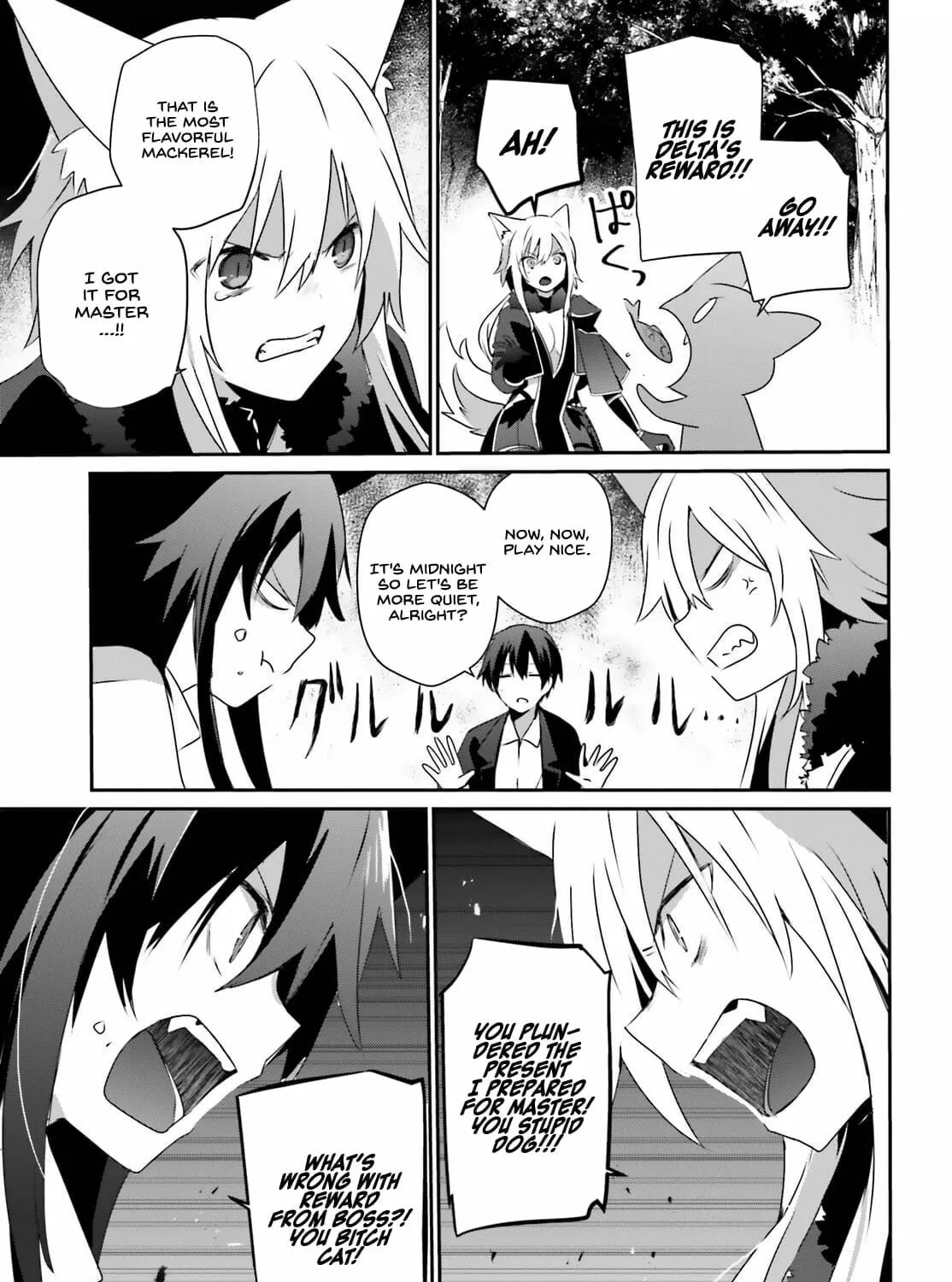 The Eminence in Shadow Chapter 56 page 26 - 