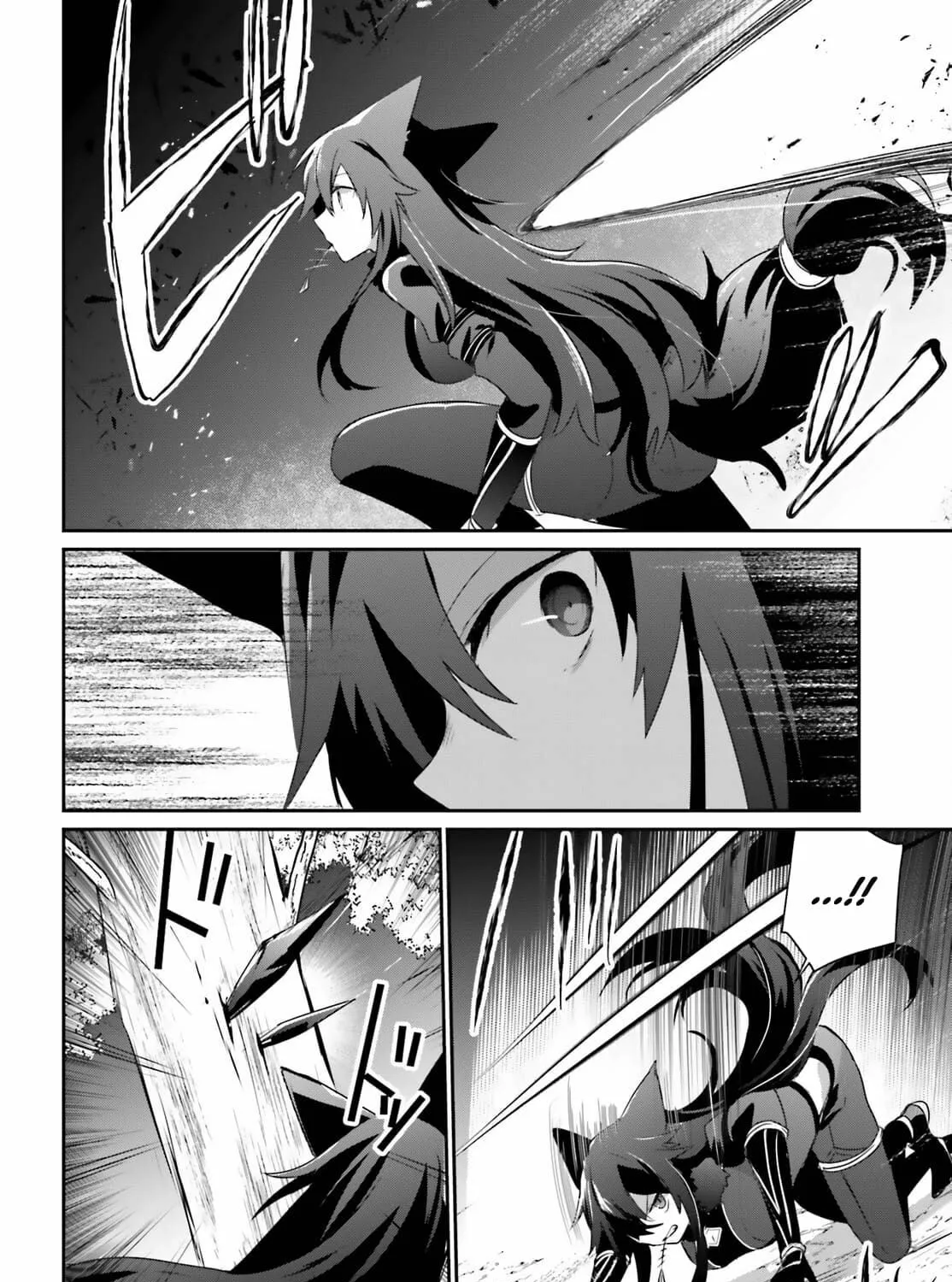 The Eminence in Shadow Chapter 56 page 32 - 