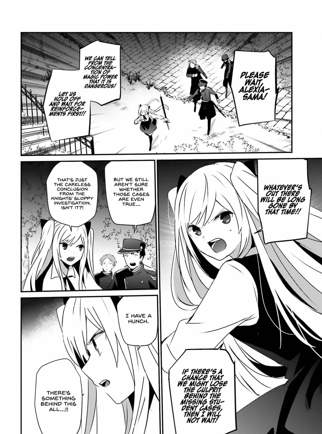 The Eminence in Shadow Chapter 56 page 56 - 