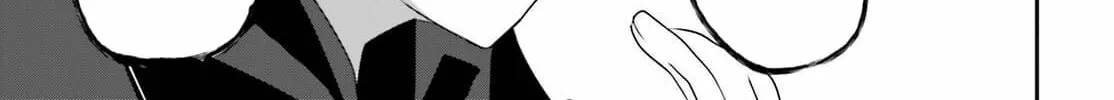 The Eminence in Shadow Chapter 57 page 33 - 