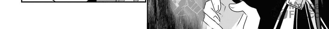 The Eminence in Shadow Chapter 58 page 29 - 