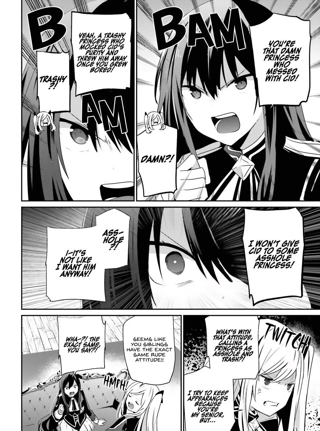 The Eminence in Shadow Chapter 58 page 4 - 