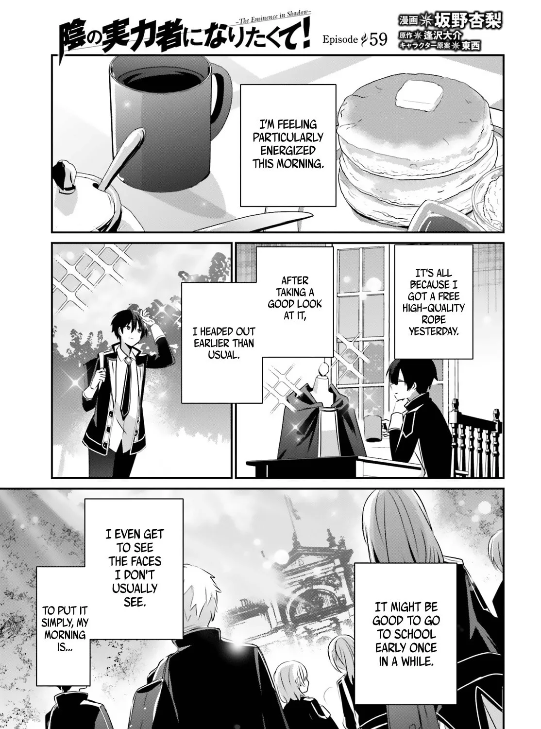 The Eminence in Shadow Chapter 59 page 2 - 