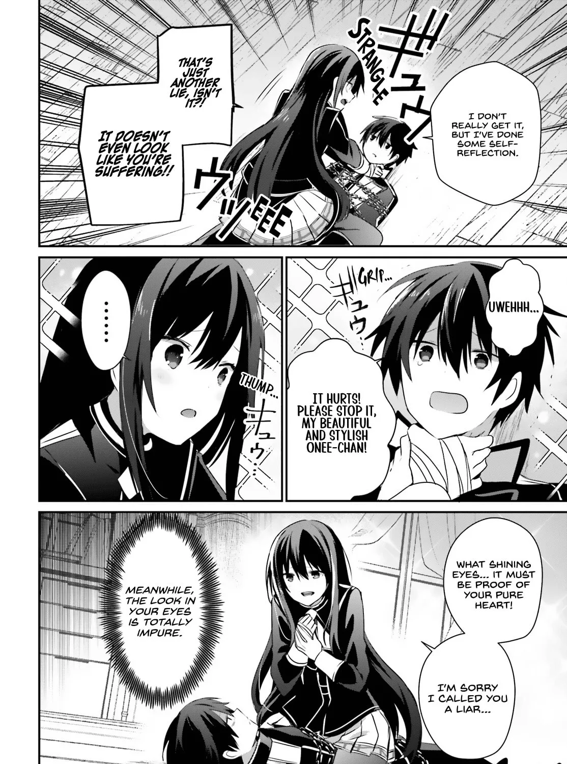 The Eminence in Shadow Chapter 59 page 24 - 