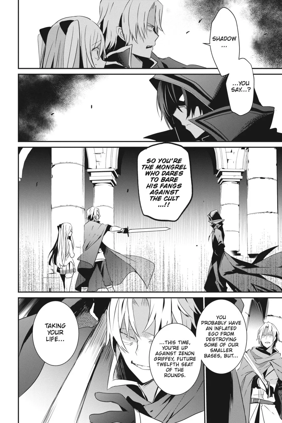The Eminence in Shadow Chapter 6 page 13 - 