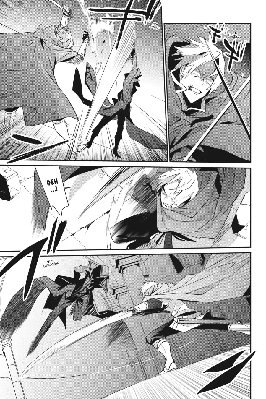 The Eminence in Shadow Chapter 6 page 16 - 
