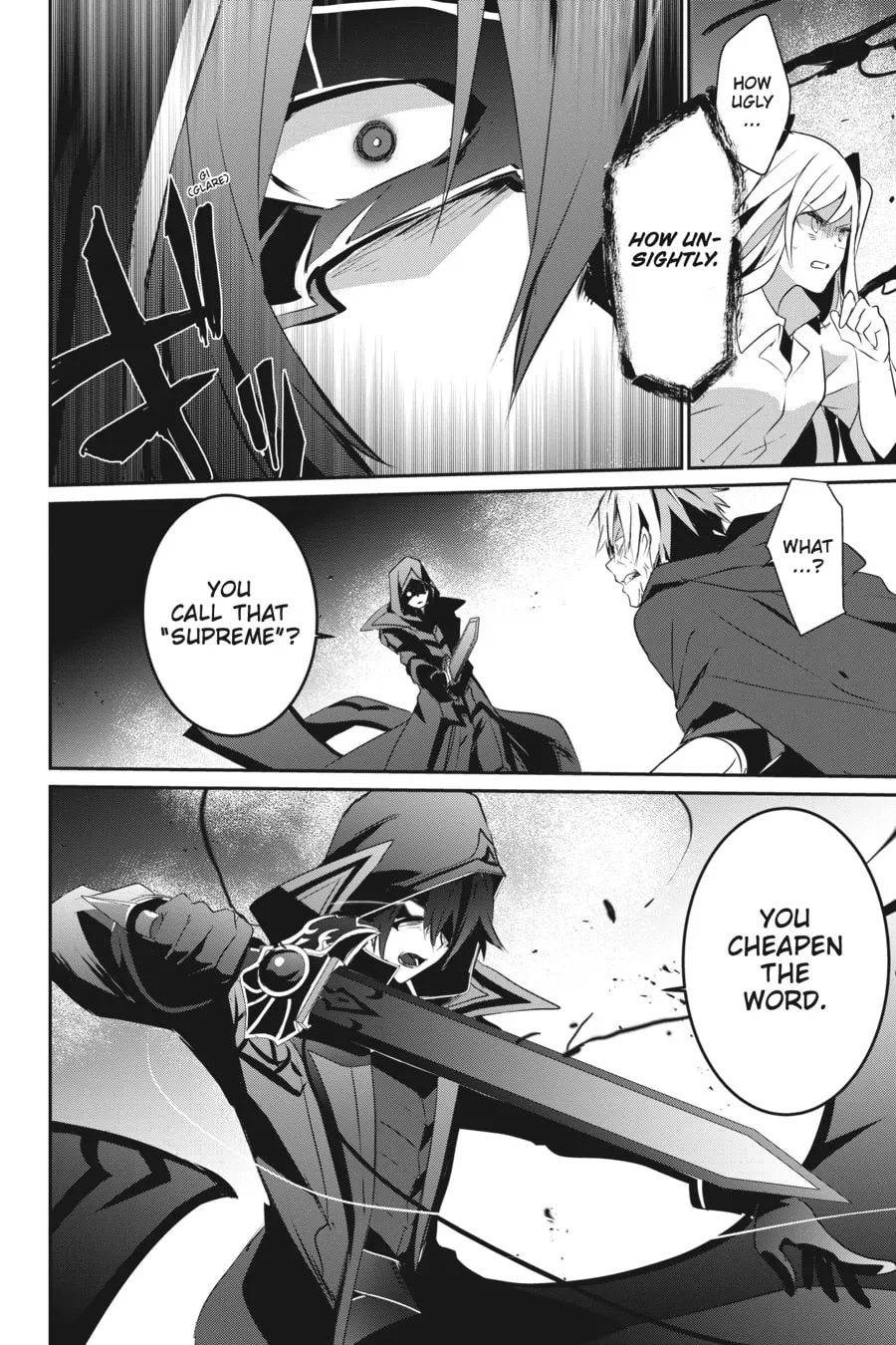 The Eminence in Shadow Chapter 6 page 23 - 