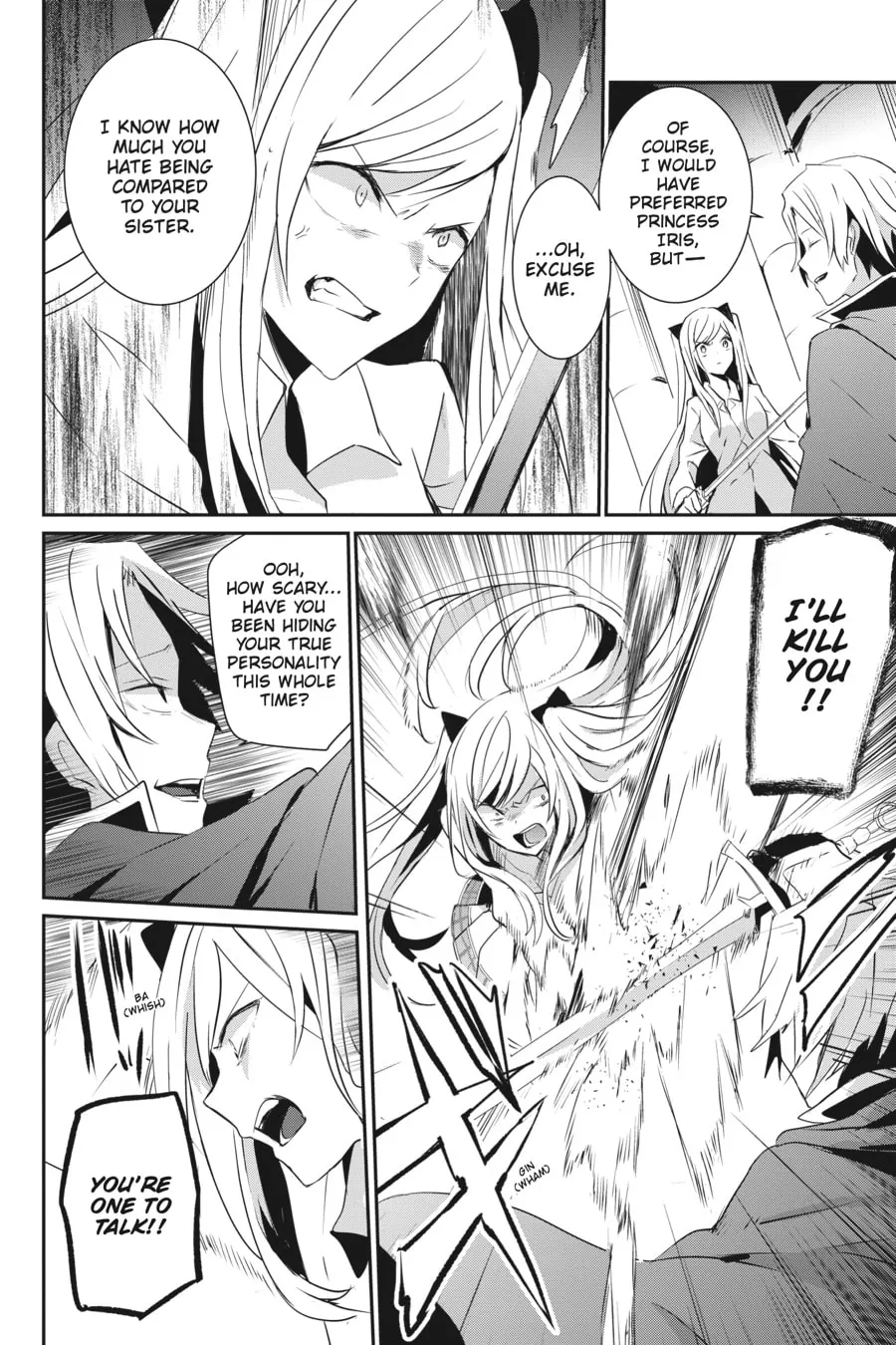 The Eminence in Shadow Chapter 6 page 4 - 