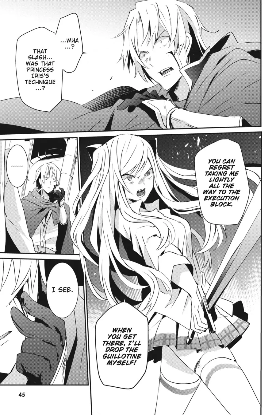 The Eminence in Shadow Chapter 6 page 7 - 