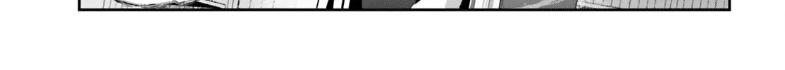 The Eminence in Shadow Chapter 60.1 page 15 - 