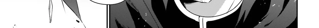 The Eminence in Shadow Chapter 60.2 page 3 - 