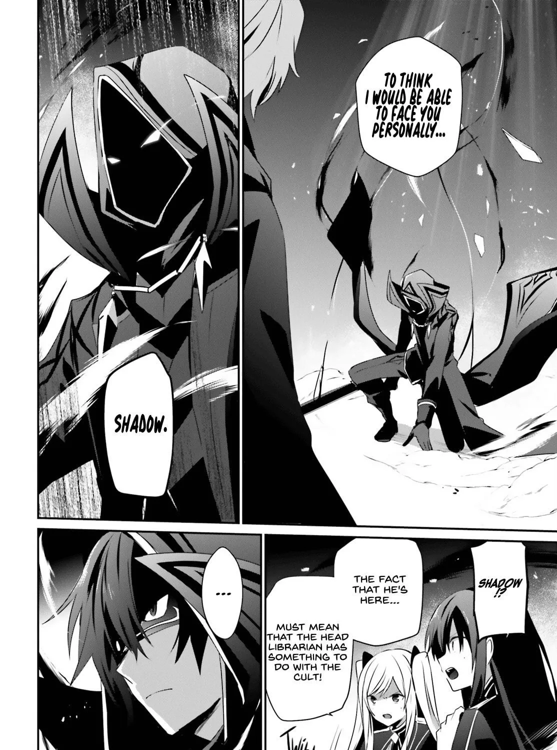 The Eminence in Shadow Chapter 60.2 page 4 - 