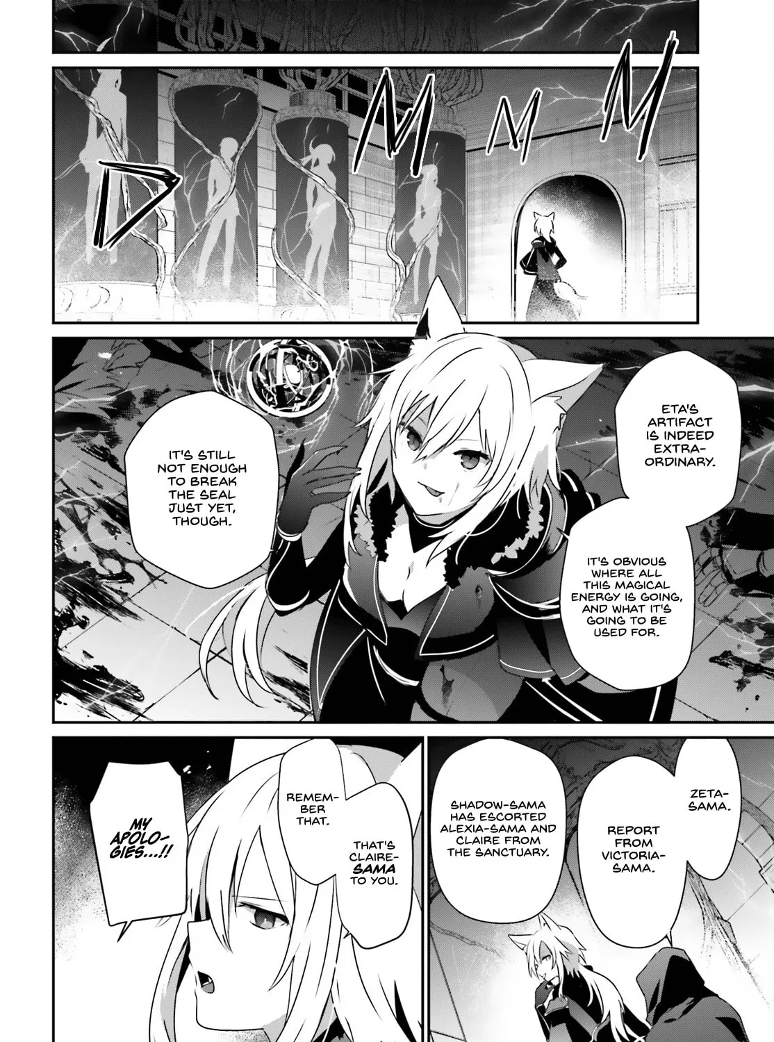 The Eminence in Shadow Chapter 60.2 page 32 - 