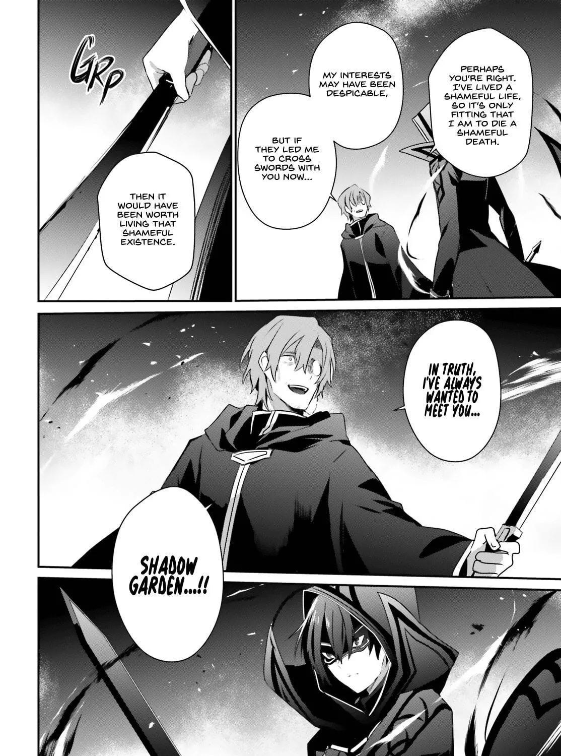 The Eminence in Shadow Chapter 60.2 page 8 - 
