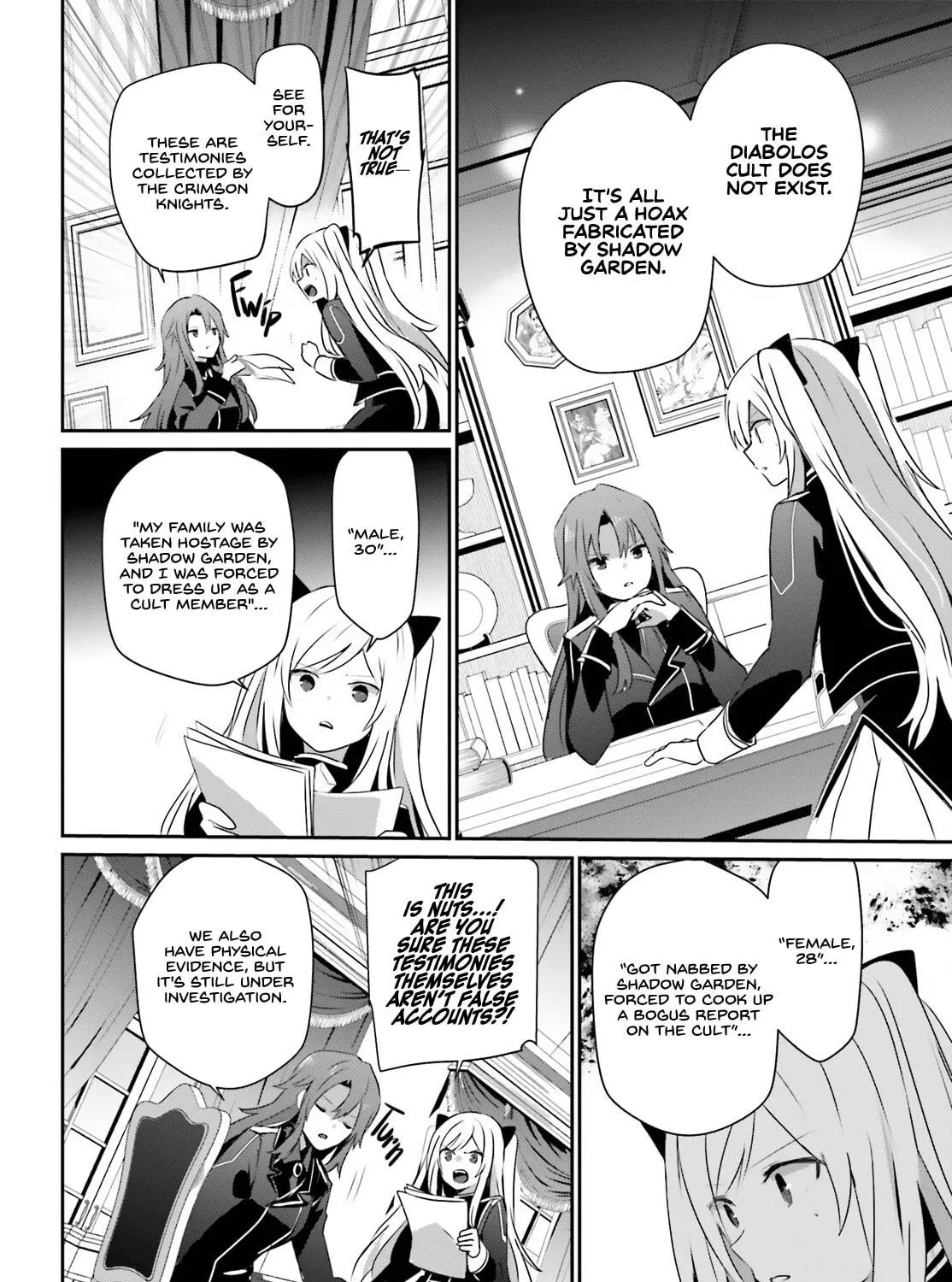 The Eminence in Shadow Chapter 61 page 4 - 