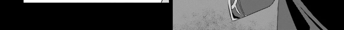 The Eminence in Shadow Chapter 61 page 33 - 