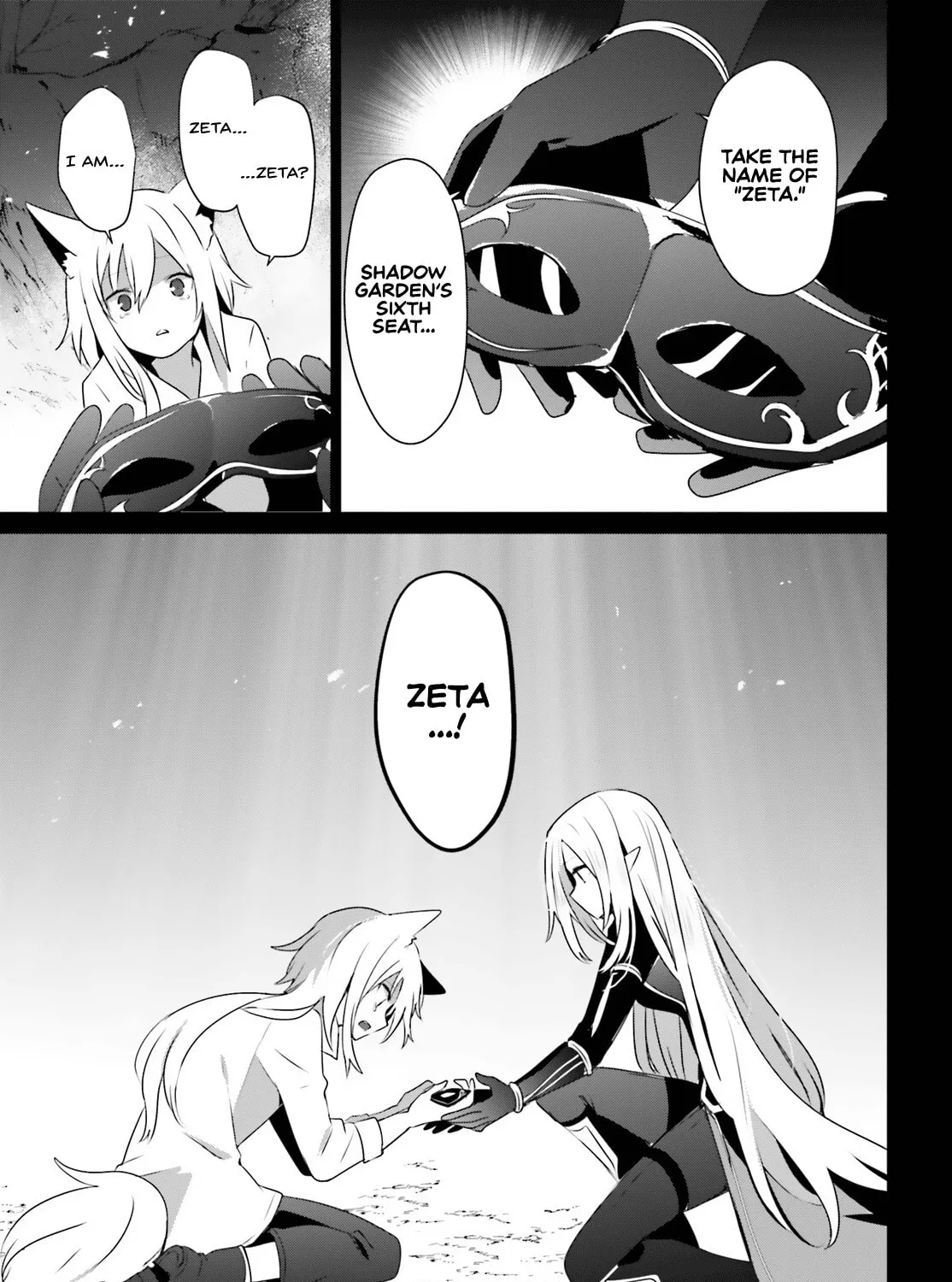 The Eminence in Shadow Chapter 61 page 62 - 