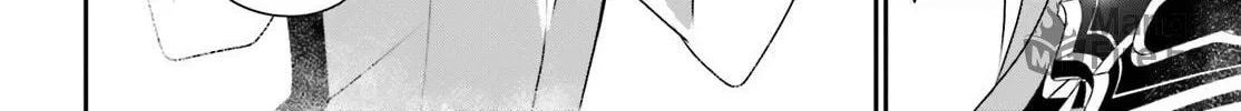 The Eminence in Shadow Chapter 62 page 5 - 