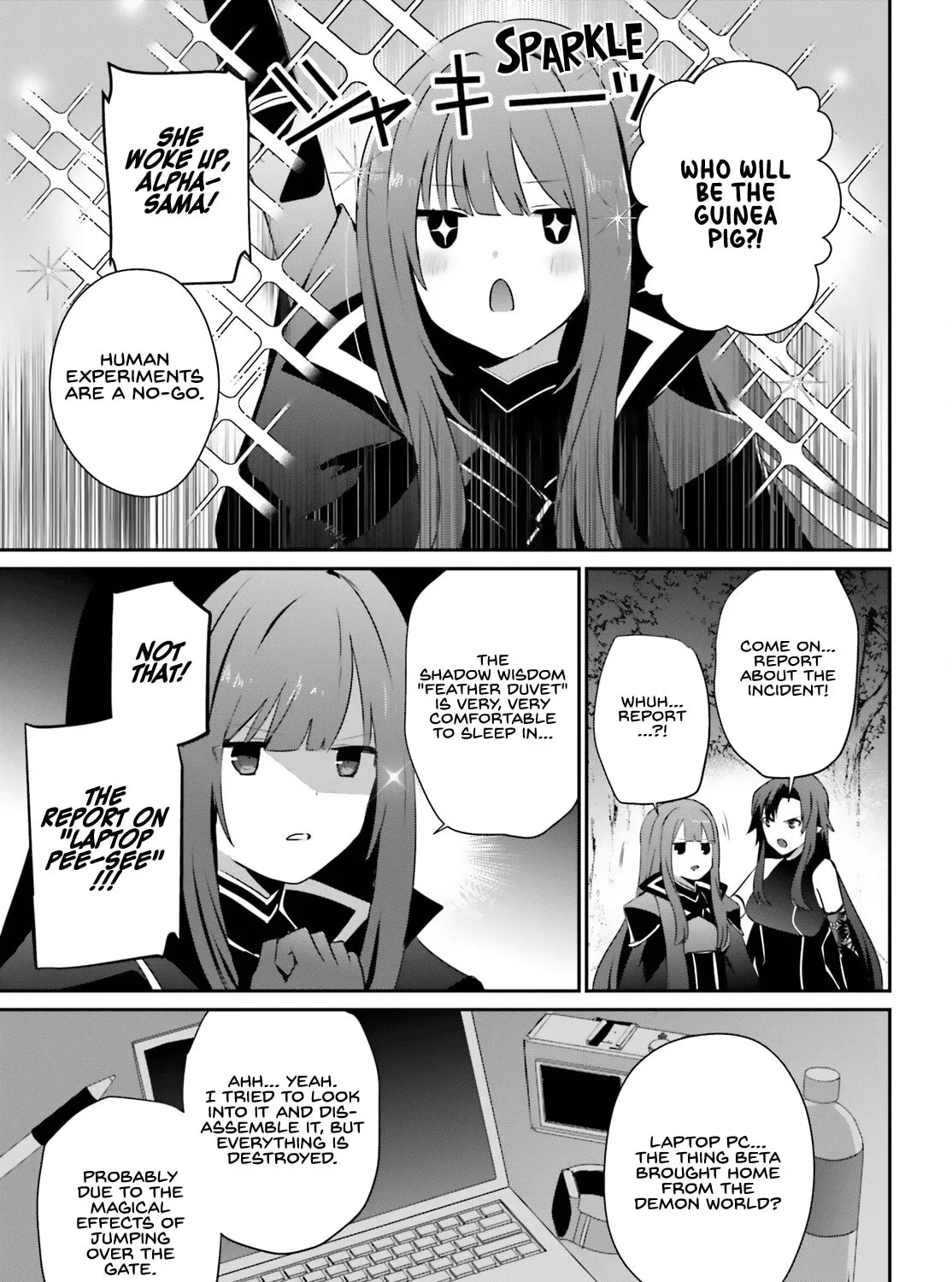 The Eminence in Shadow Chapter 62 page 42 - 