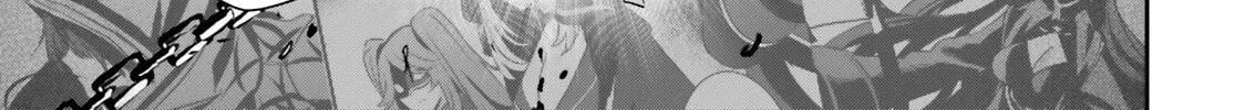 The Eminence in Shadow Chapter 62 page 7 - 