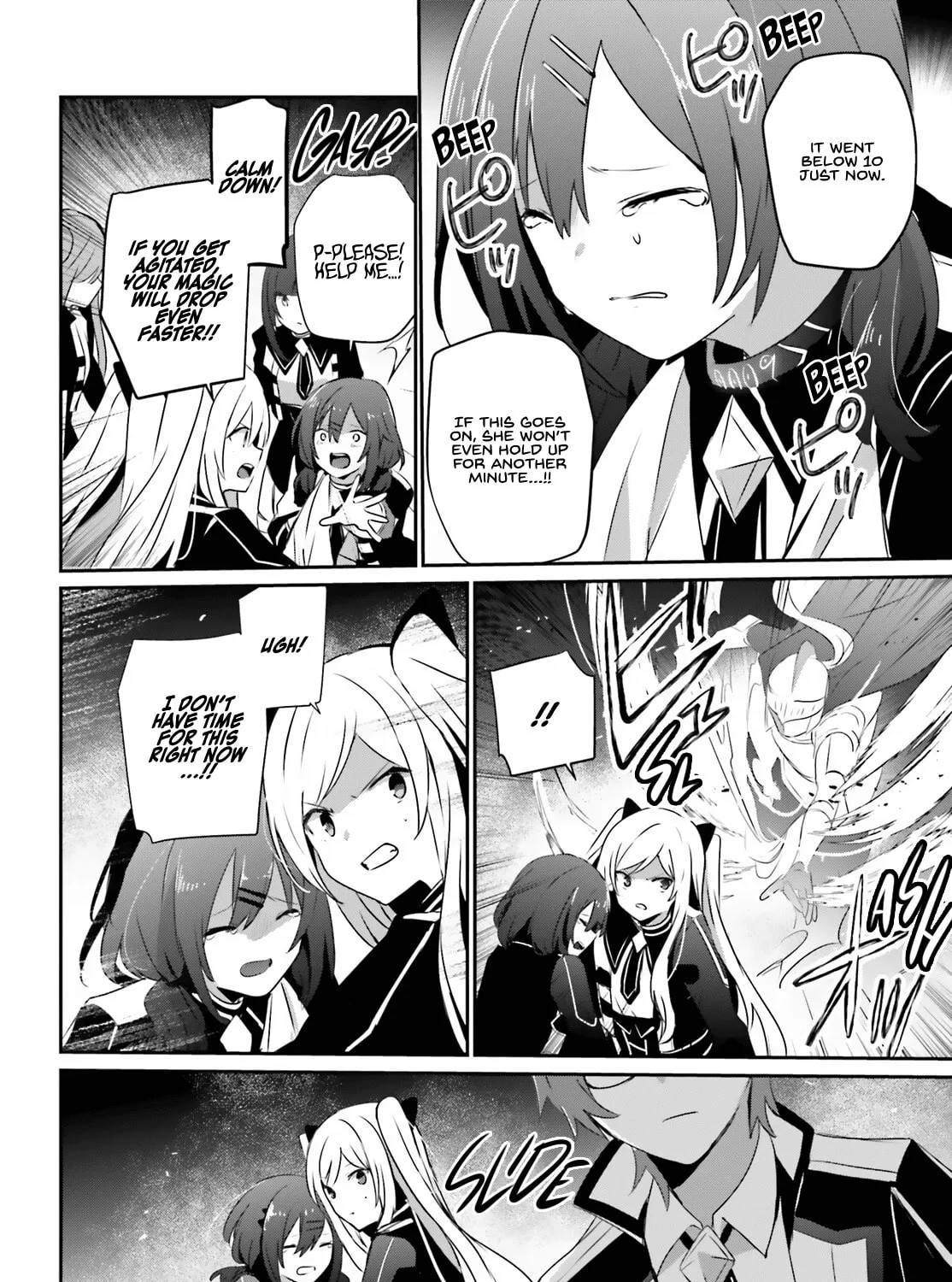 The Eminence in Shadow Chapter 64 page 6 - 