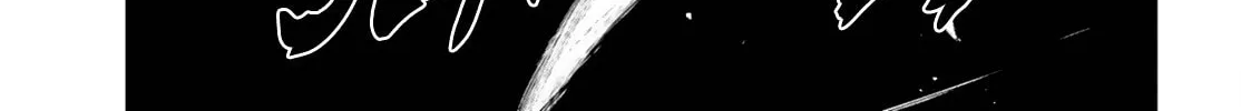 The Eminence in Shadow Chapter 65 page 43 - 