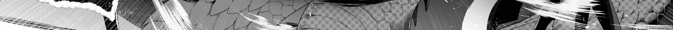 The Eminence in Shadow Chapter 65 page 73 - 